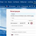 марафон bet